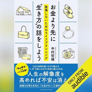 Thumbnail of new posts 056