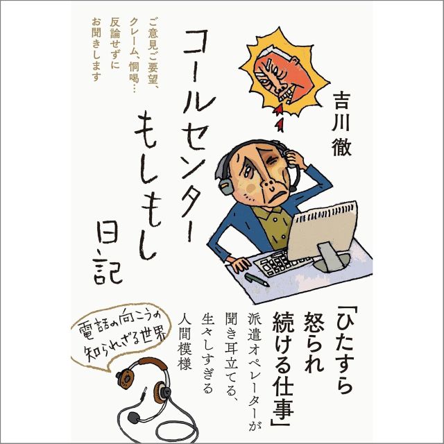 Thumbnail of post image 116