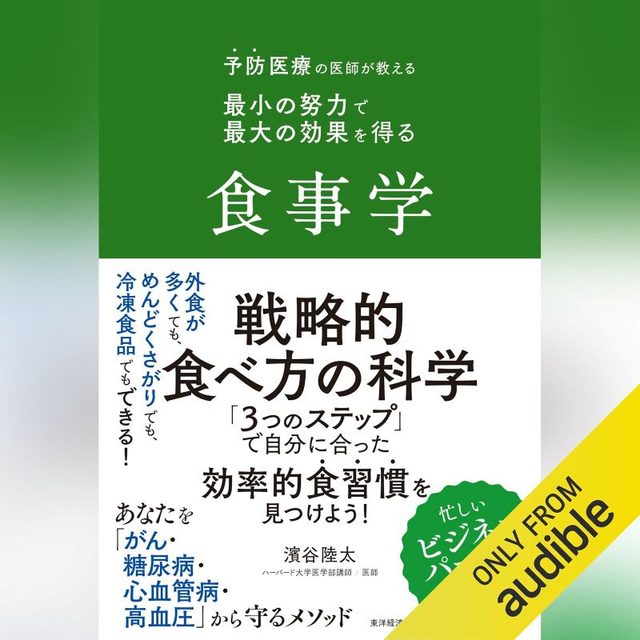 Thumbnail of post image 151