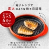 Thumbnail of new posts 043