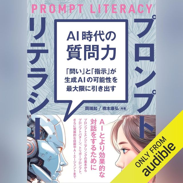 Thumbnail of post image 003