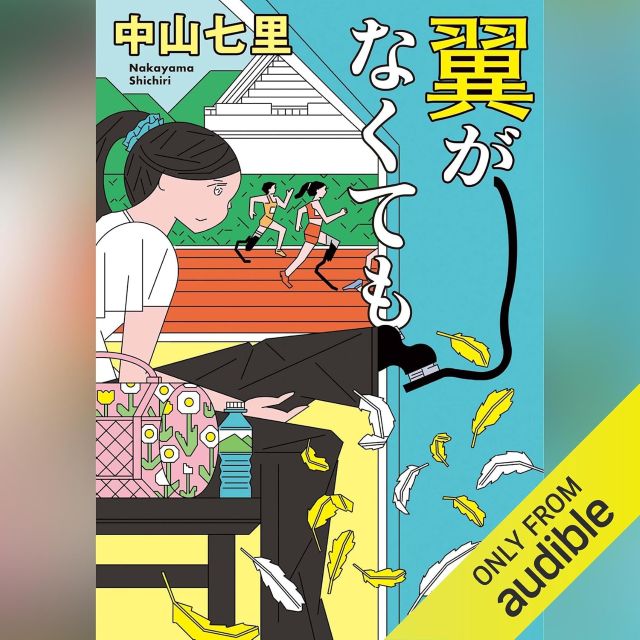 Thumbnail of post image 170