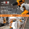 Thumbnail of new posts 026