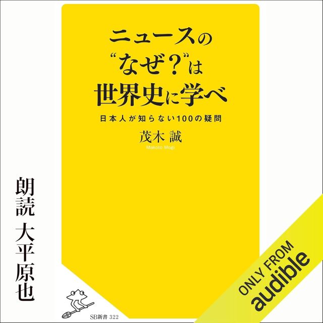 Thumbnail of post image 034