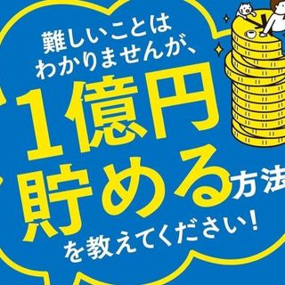 Thumbnail of new posts 055
