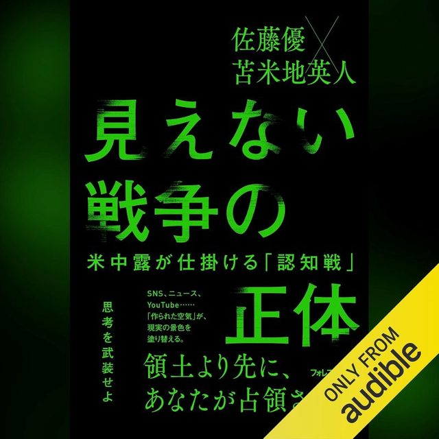Thumbnail of post image 041