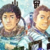 Thumbnail of new posts 025