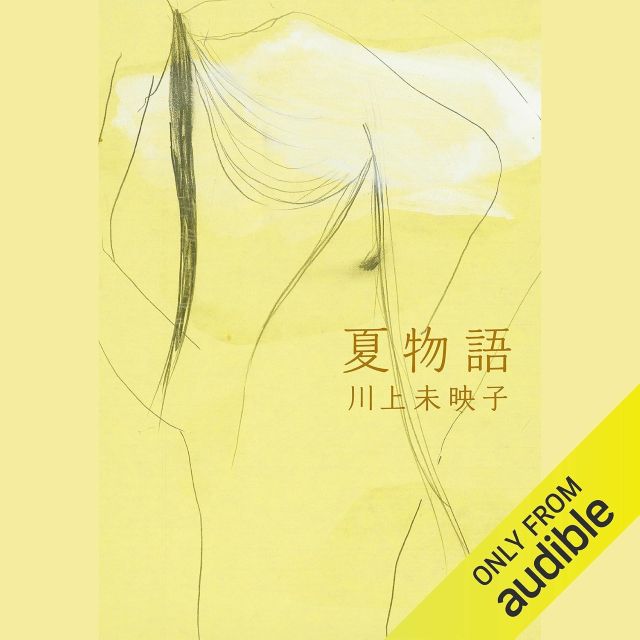 Thumbnail of post image 115