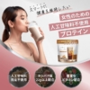 Thumbnail of new posts 139