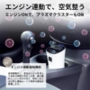 Thumbnail of new posts 001