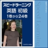 Thumbnail of new posts 155