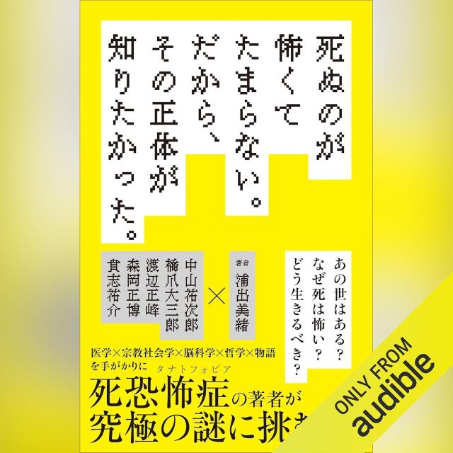 Thumbnail of post image 190