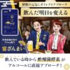 Thumbnail of new posts 028