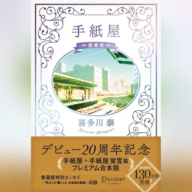 Thumbnail of post image 019