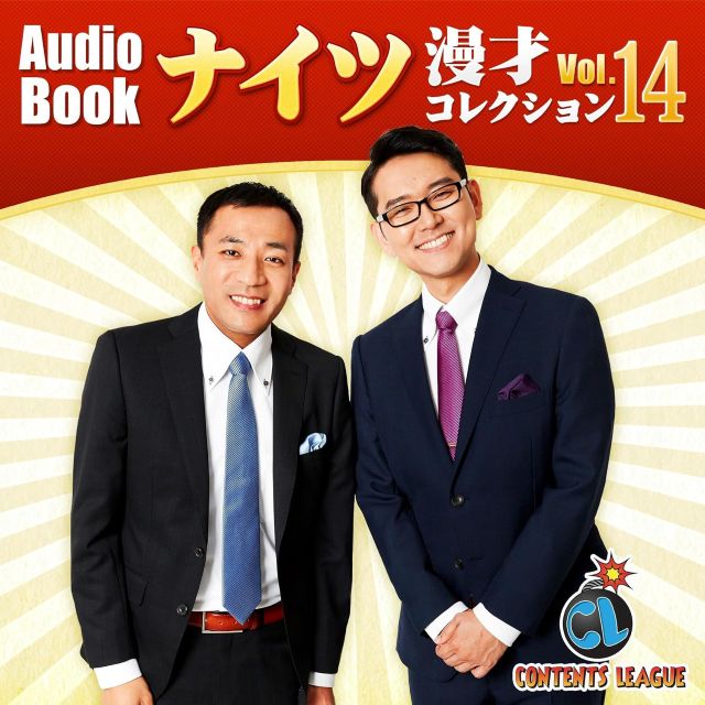 Thumbnail of post image 073