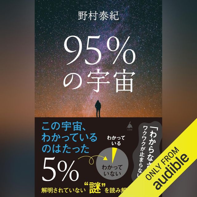 Thumbnail of post image 064