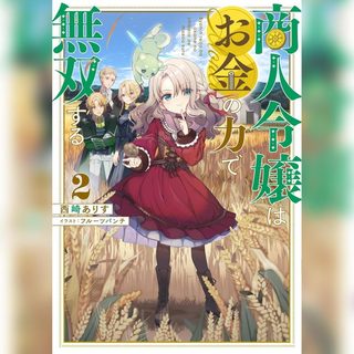 Thumbnail of new posts 132