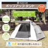 Thumbnail of new posts 058