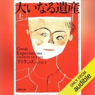 Thumbnail of new posts 031