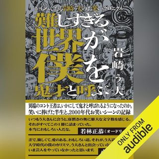 Thumbnail of new posts 060