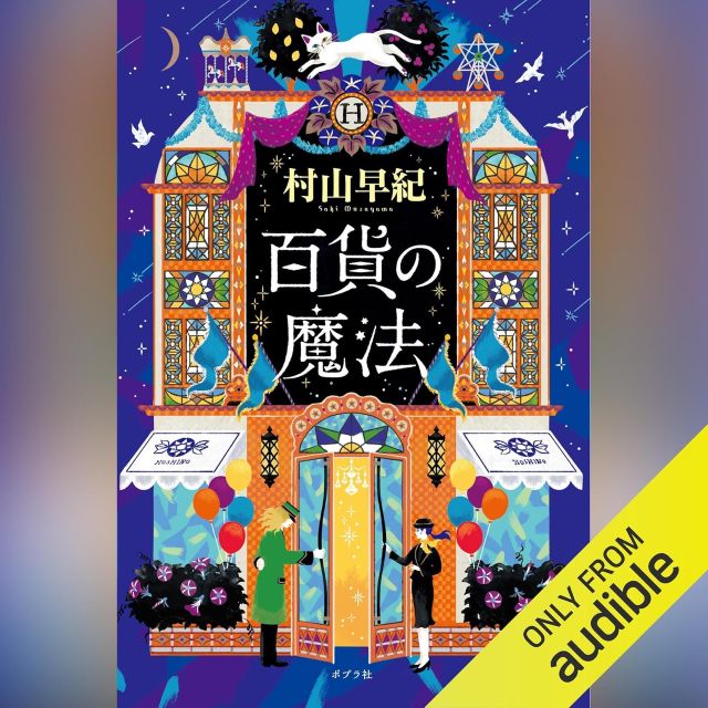 Thumbnail of post image 076