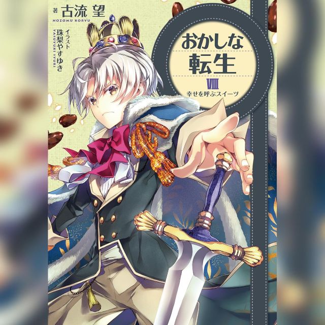 Thumbnail of post image 125