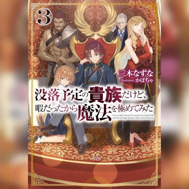 Thumbnail of post image 015