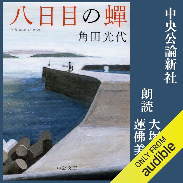 Thumbnail of post image 042