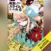 Thumbnail of new posts 130