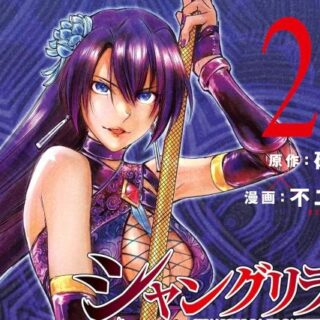 Thumbnail of new posts 061
