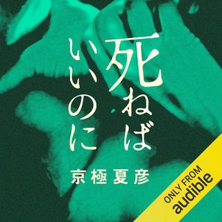 Thumbnail of new posts 006