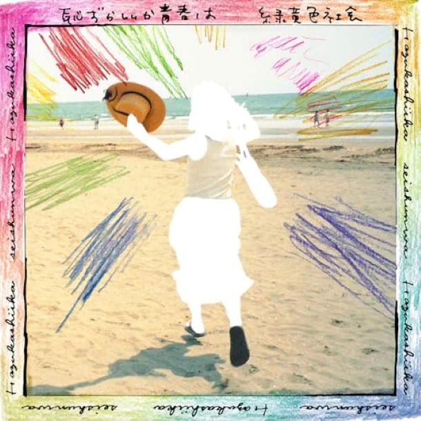 Thumbnail of post image 194