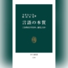 Thumbnail of new posts 200