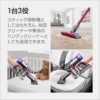 Thumbnail of new posts 036