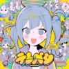 Thumbnail of new posts 054