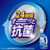 Thumbnail of new posts 000