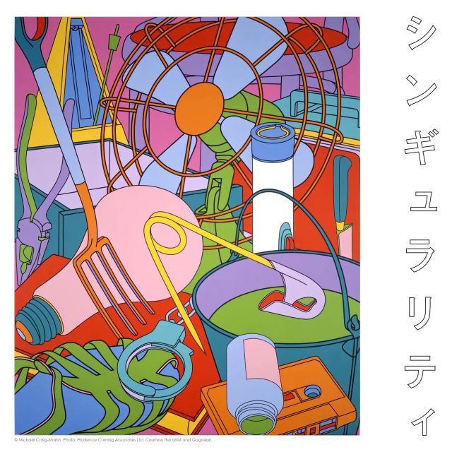 Thumbnail of post image 001