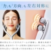 Thumbnail of new posts 035