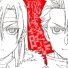 Thumbnail of new posts 051