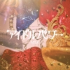 Thumbnail of new posts 080