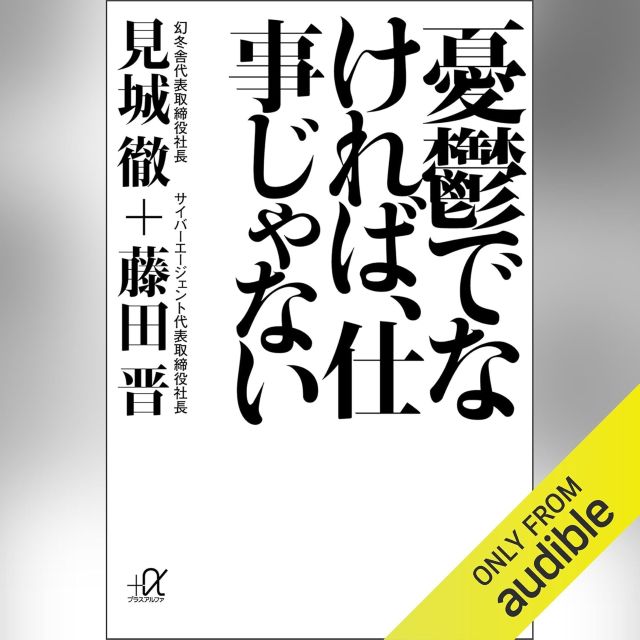 Thumbnail of post image 115
