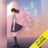 Thumbnail of related posts 169
