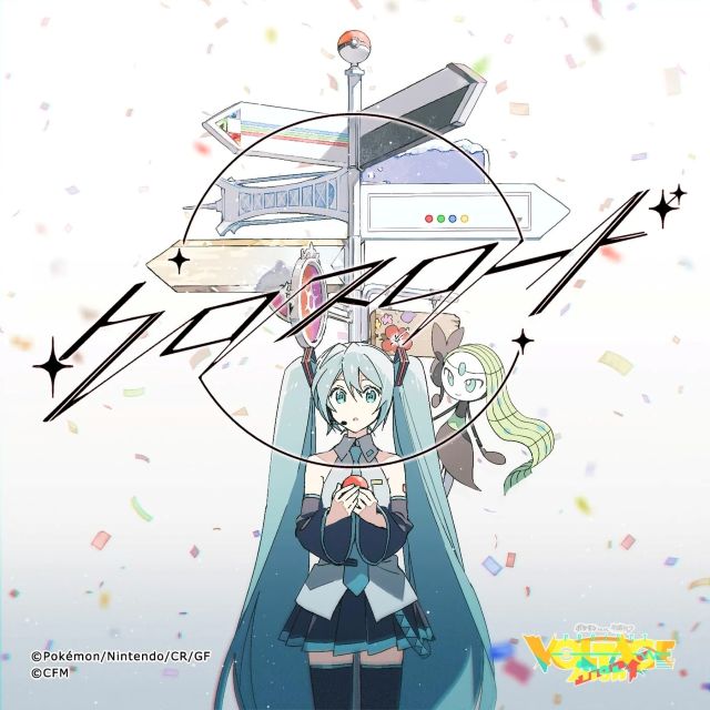 Thumbnail of post image 145