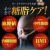 Thumbnail of related posts 113
