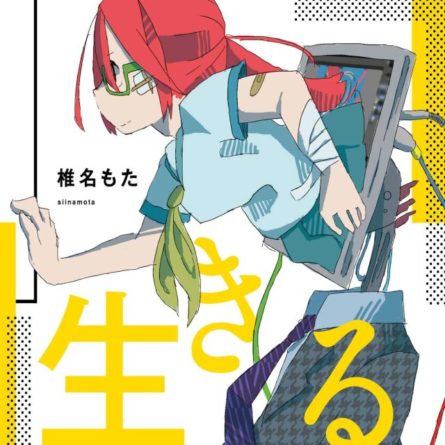 Thumbnail of post image 024