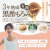 Thumbnail of related posts 096