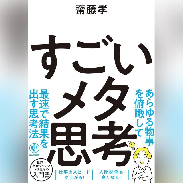 Thumbnail of post image 148