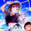 Thumbnail of new posts 033