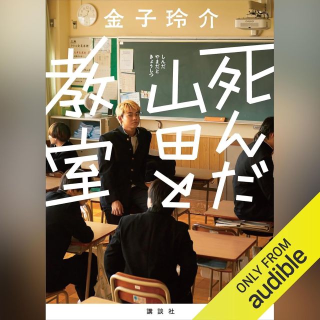 Thumbnail of post image 039