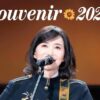Thumbnail of new posts 064